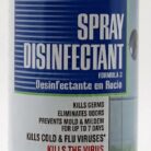 spray (2)